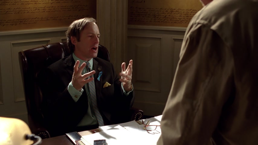 Фальшпол Скриншот 52