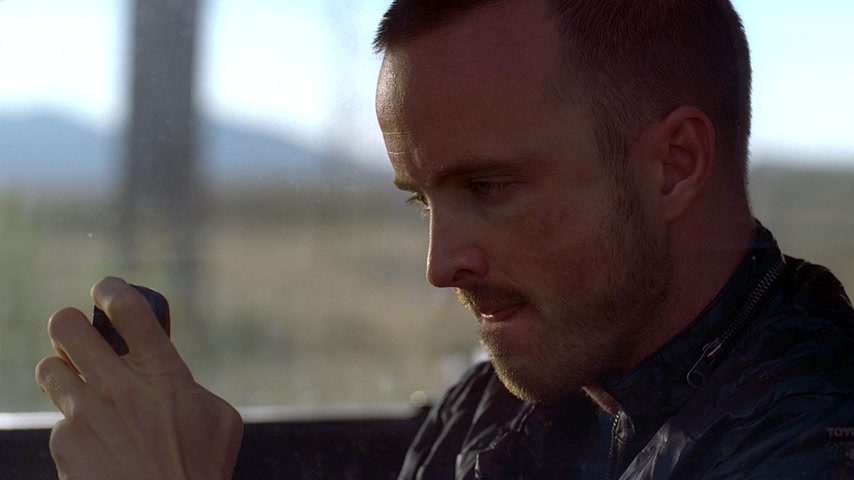 Конец света Скриншот 22