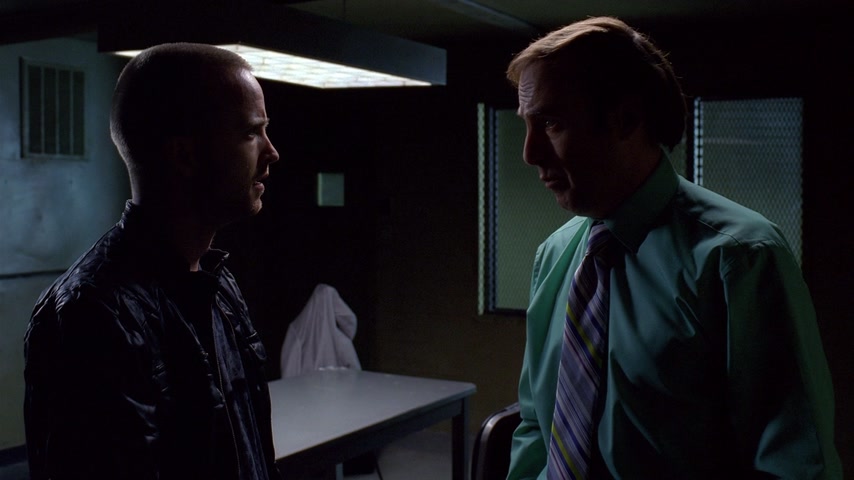 Без лица Скриншот 19