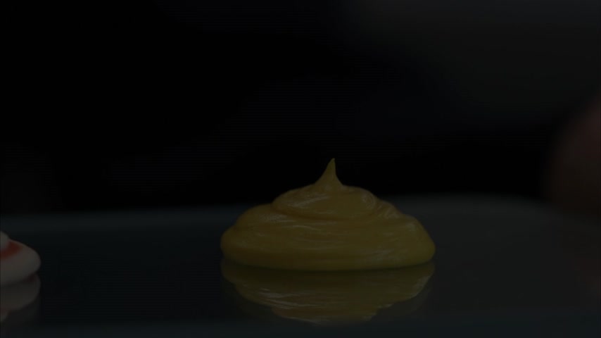 Мадригал Скриншот 1