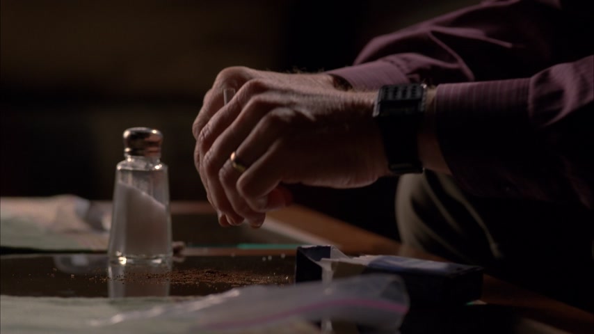 Мадригал Скриншот 9