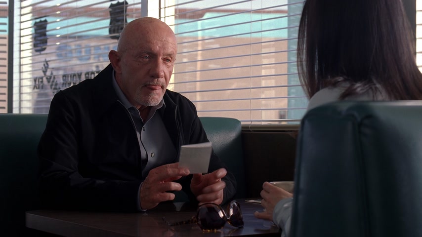 Мадригал Скриншот 28