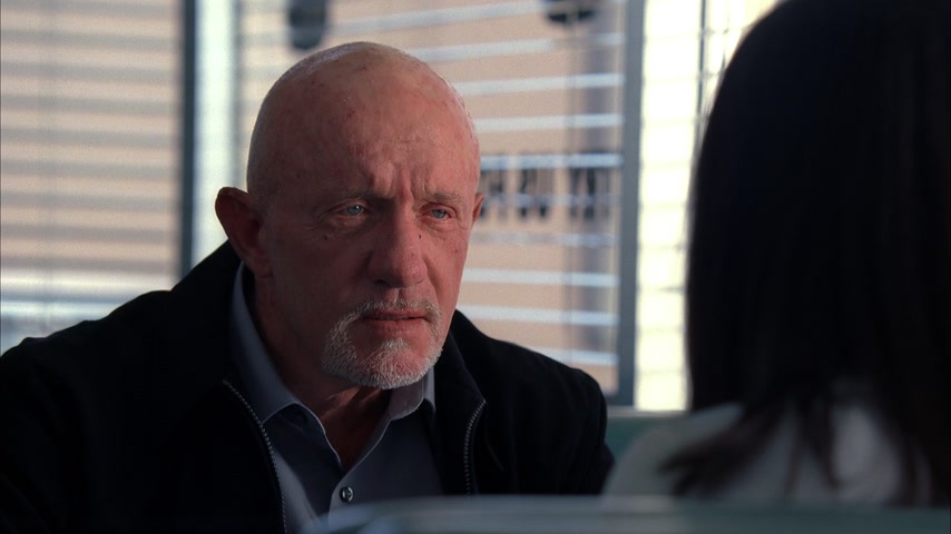 Мадригал Скриншот 29