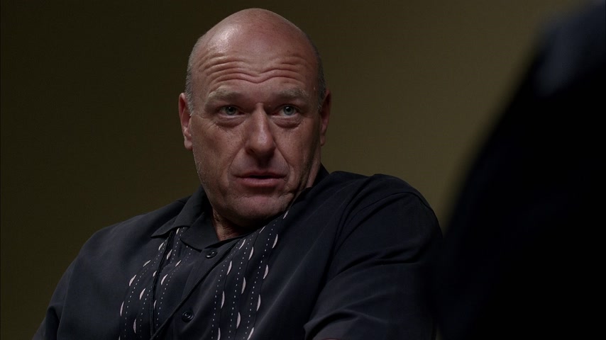 Мадригал Скриншот 35