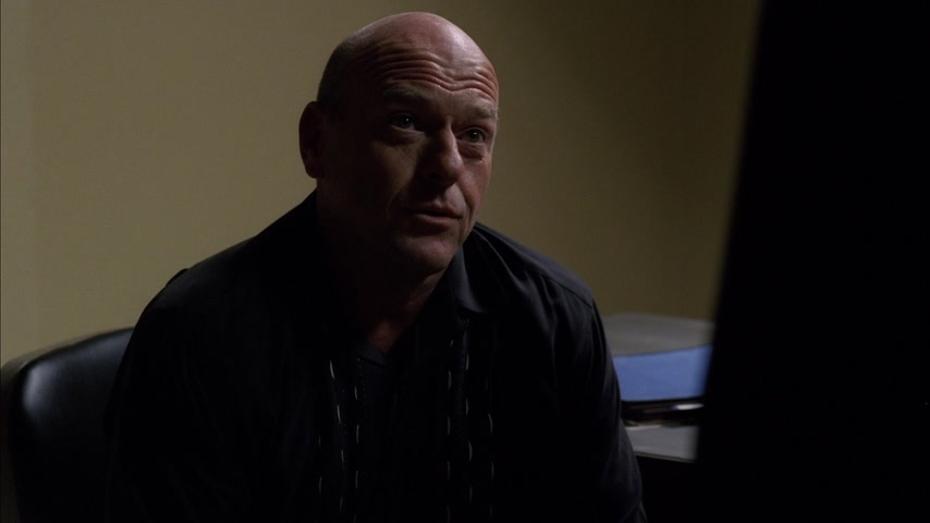 Мадригал Скриншот 39