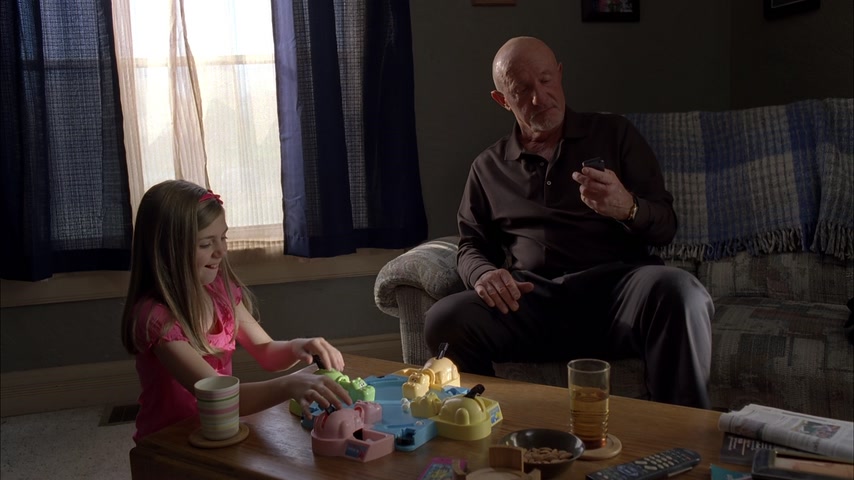 Мадригал Скриншот 43