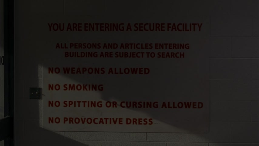 Опасные условия Скриншот 1