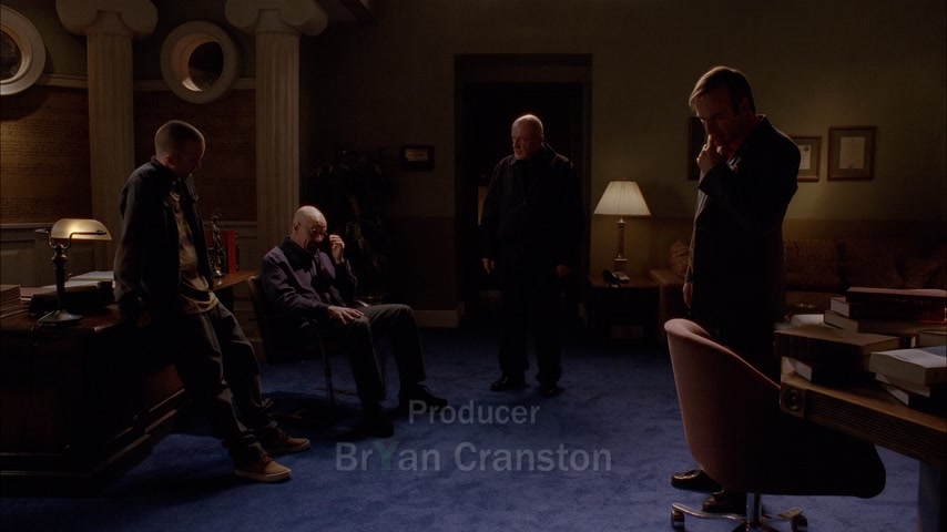 Опасные условия Скриншот 9