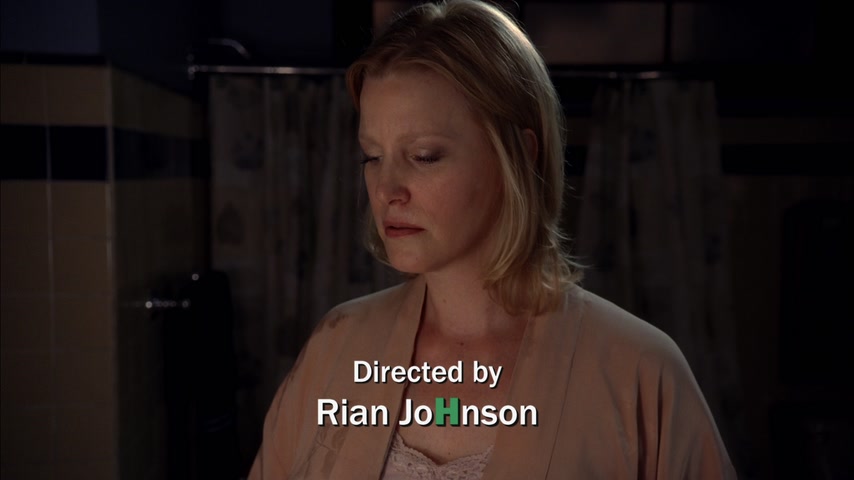 Пятьдесят один Скриншот 13