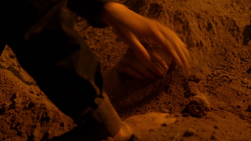 Выкуп Скриншот 4