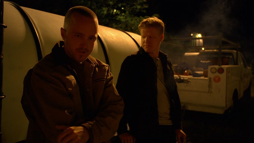 Выкуп Скриншот 5