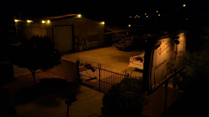 Выкуп Скриншот 6