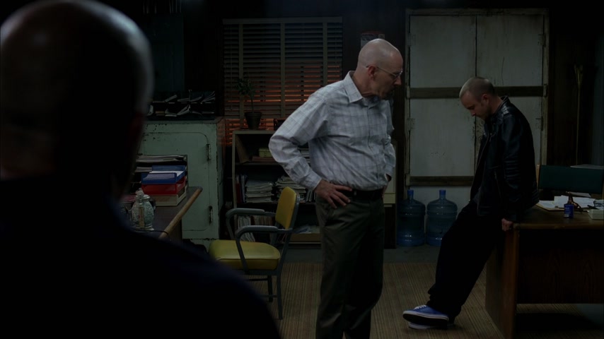 Выкуп Скриншот 28