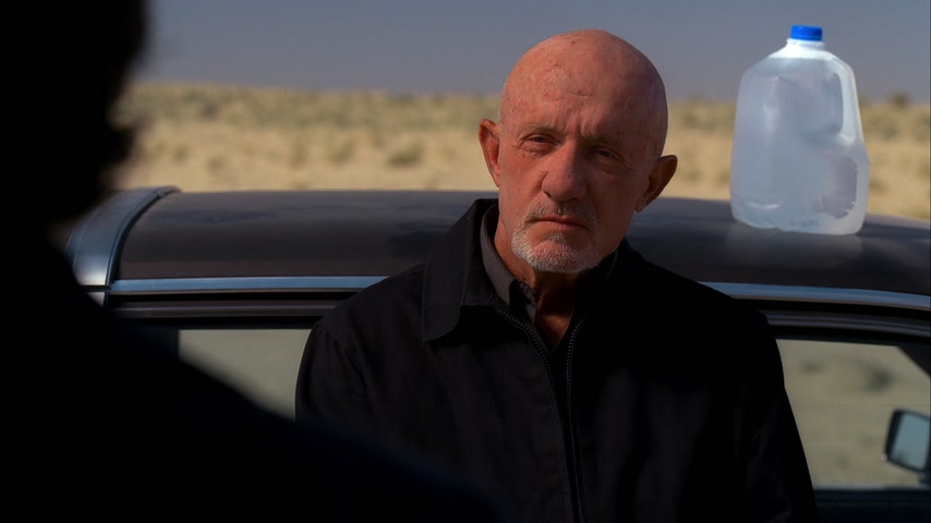 Выкуп Скриншот 33