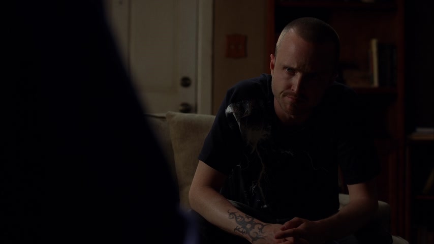 Выкуп Скриншот 38