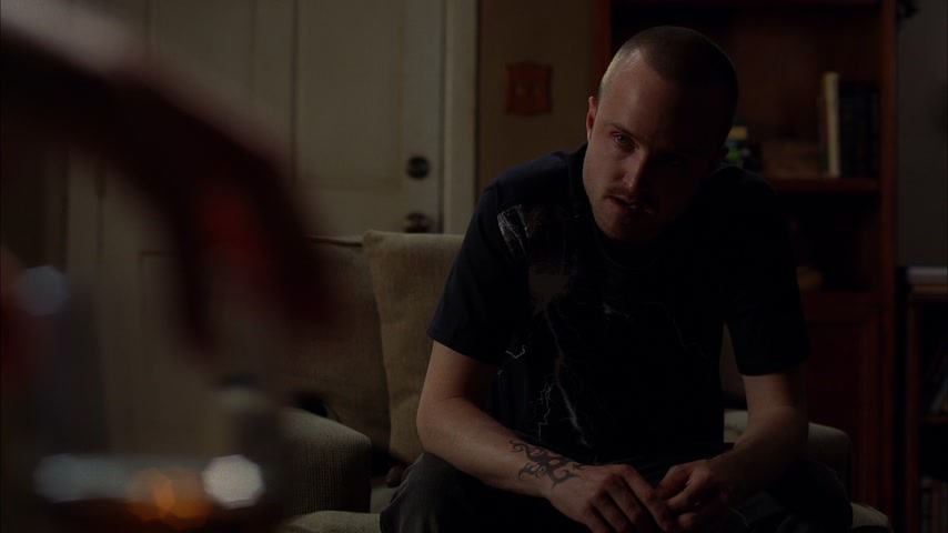 Выкуп Скриншот 39