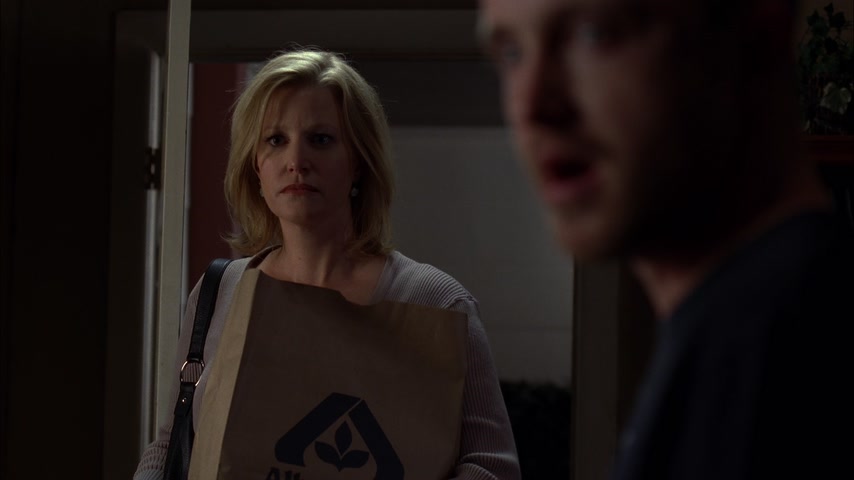 Выкуп Скриншот 40