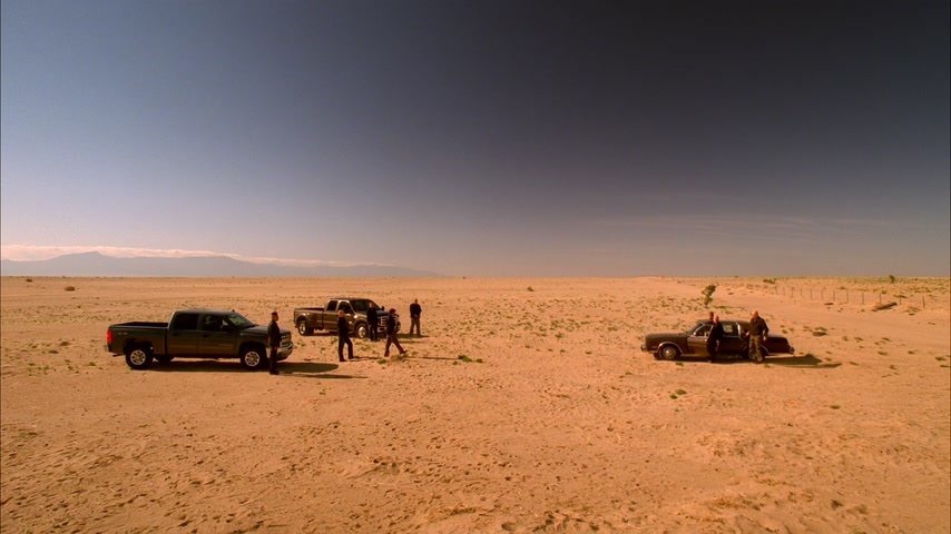 Произнеси моё имя Скриншот 2