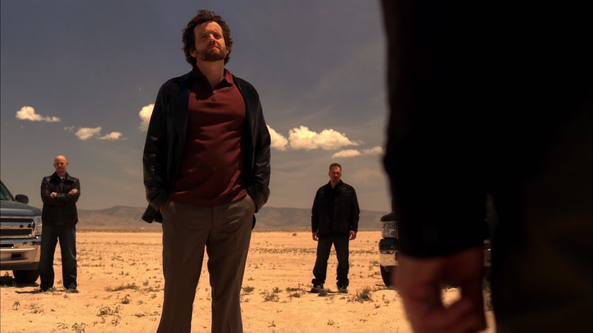 Произнеси моё имя Скриншот 3