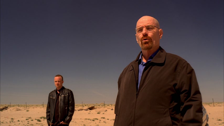 Произнеси моё имя Скриншот 4