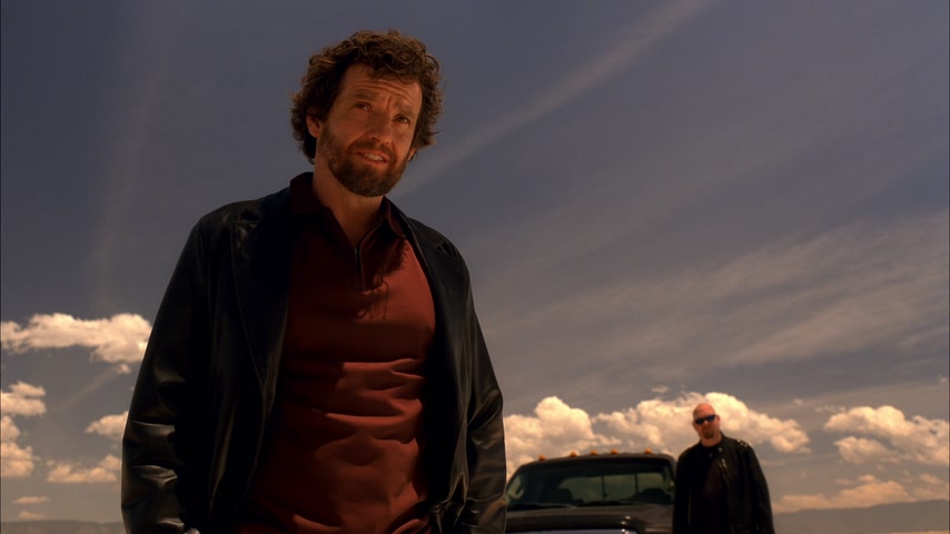 Произнеси моё имя Скриншот 5