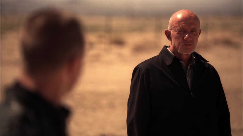 Произнеси моё имя Скриншот 6