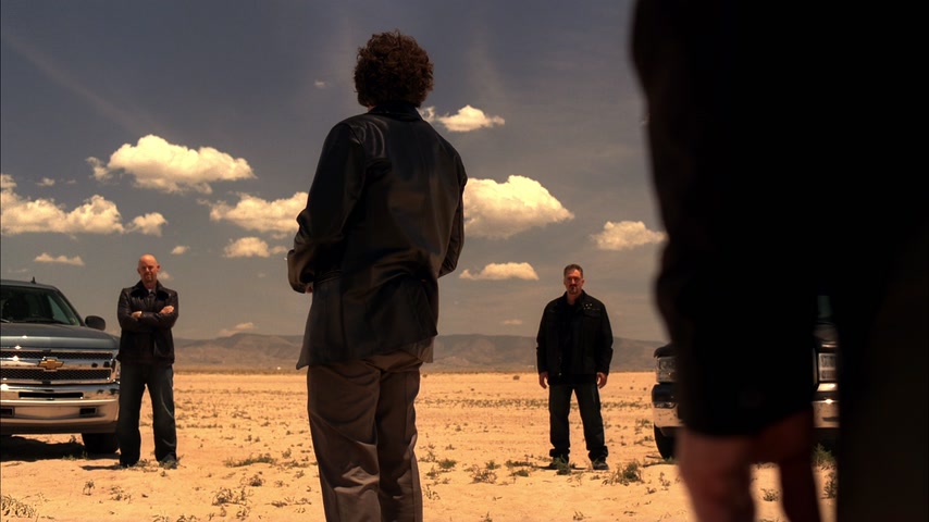 Произнеси моё имя Скриншот 7