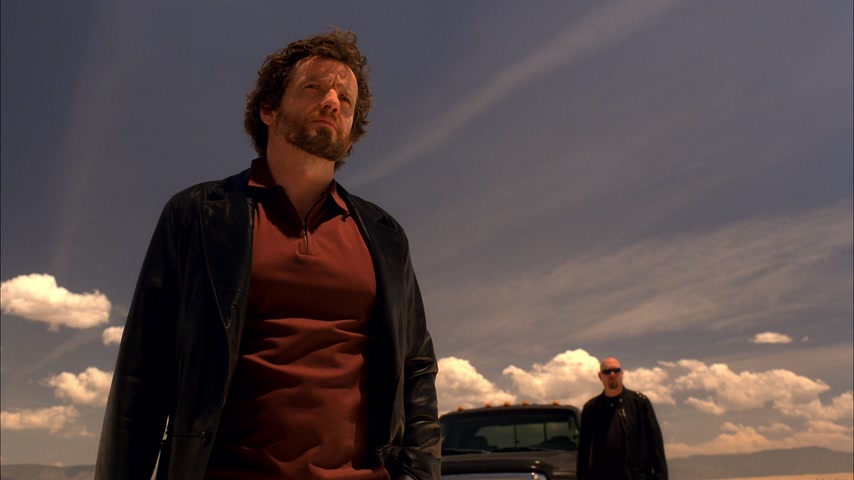 Произнеси моё имя Скриншот 8