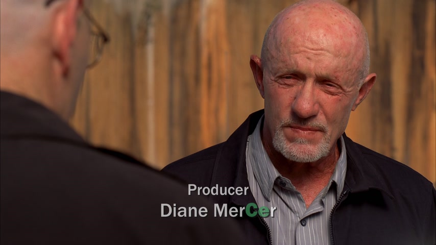 Произнеси моё имя Скриншот 11