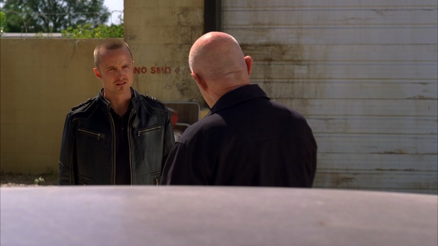 Произнеси моё имя Скриншот 12