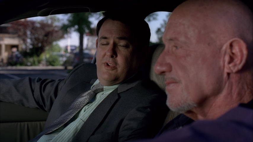 Произнеси моё имя Скриншот 19