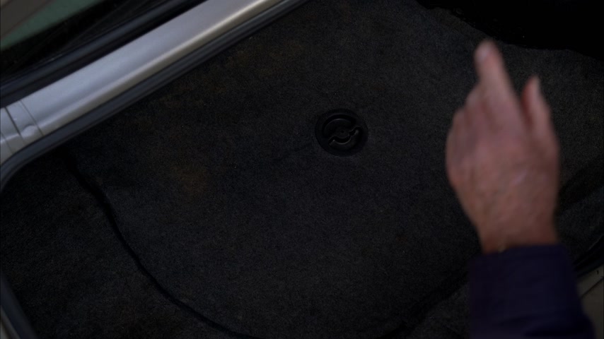 Произнеси моё имя Скриншот 21