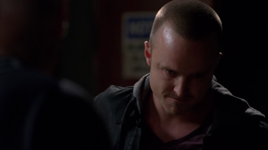 Произнеси моё имя Скриншот 27