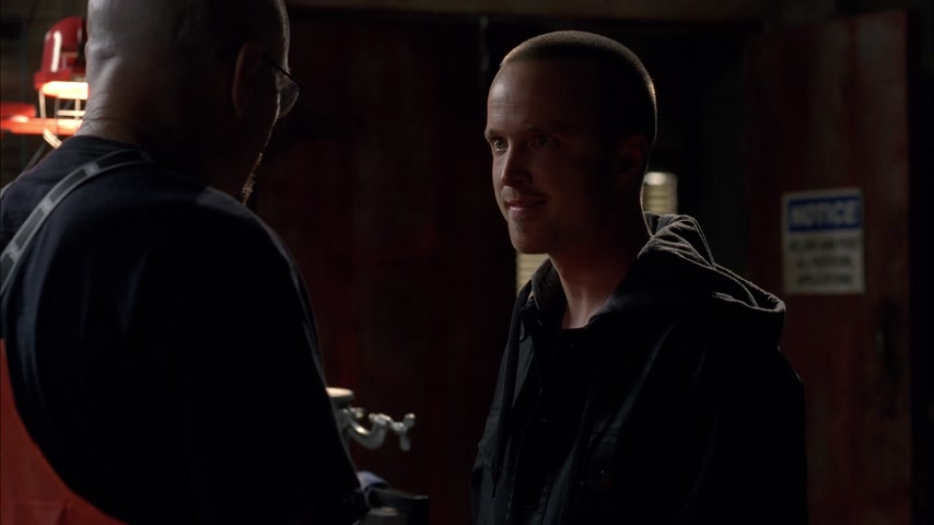 Произнеси моё имя Скриншот 29