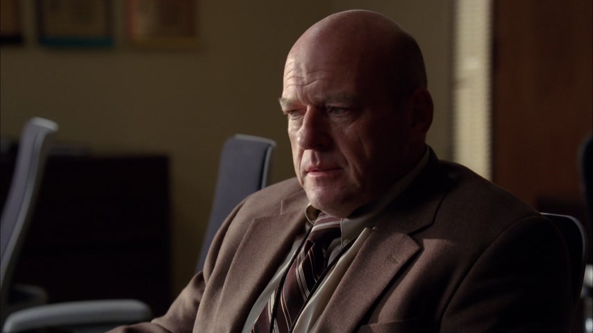 Произнеси моё имя Скриншот 32