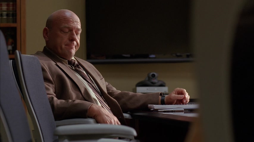 Произнеси моё имя Скриншот 33