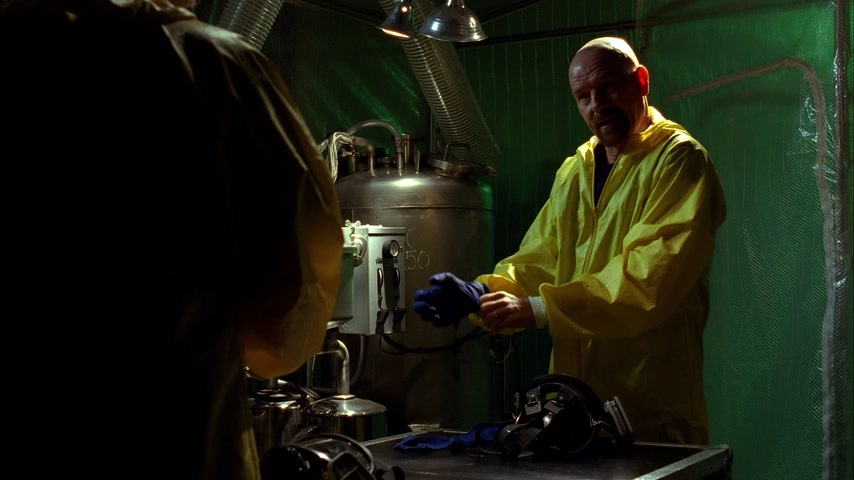 Произнеси моё имя Скриншот 35