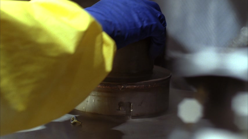 Произнеси моё имя Скриншот 38