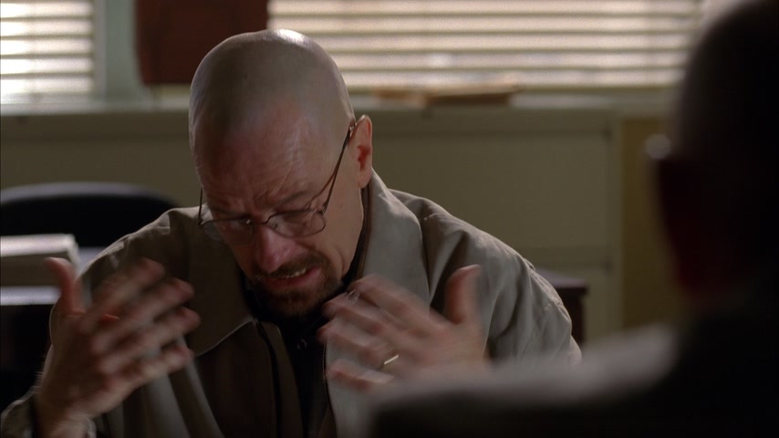 Произнеси моё имя Скриншот 42