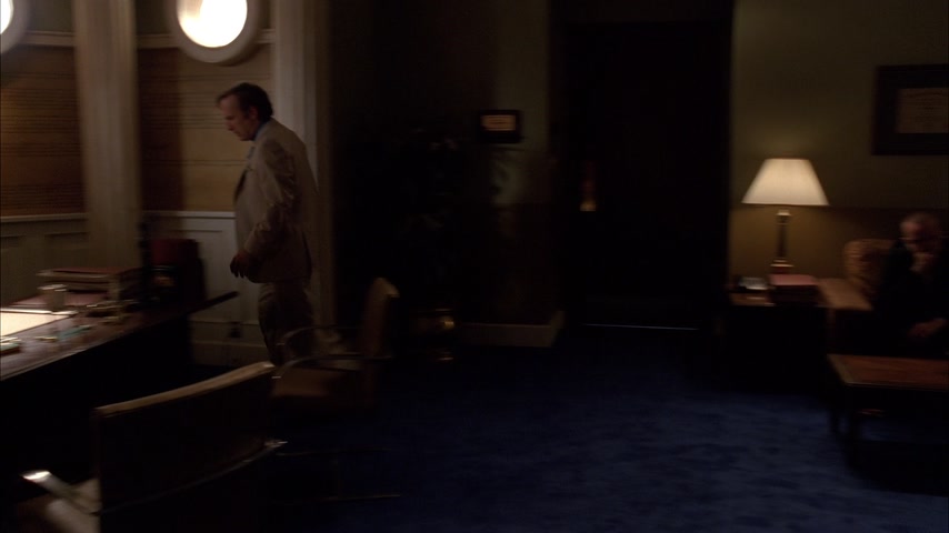 Произнеси моё имя Скриншот 48