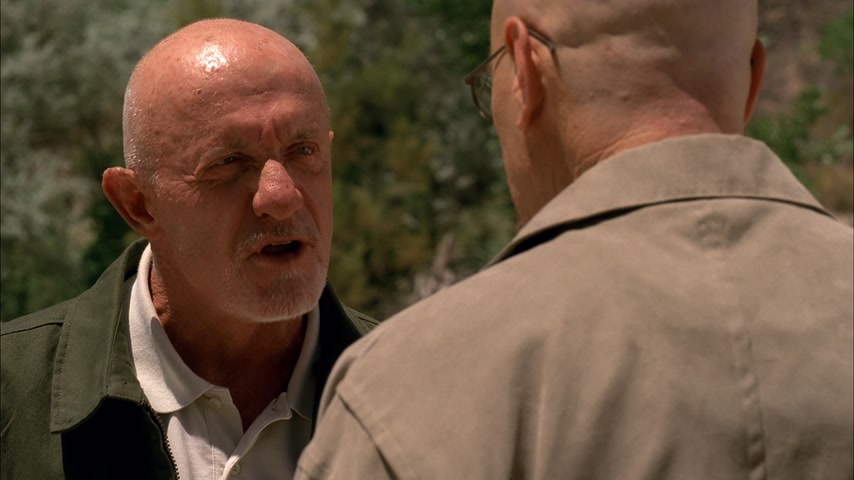 Произнеси моё имя Скриншот 53