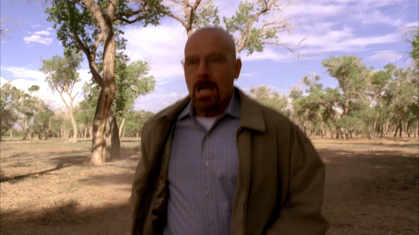 Произнеси моё имя Скриншот 54