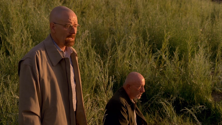 Произнеси моё имя Скриншот 56