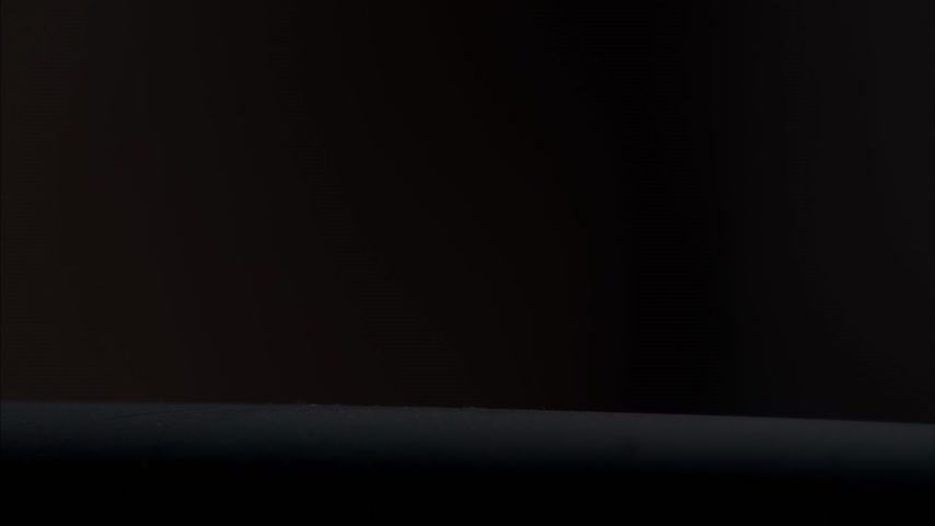 Летящий над всем Скриншот 1