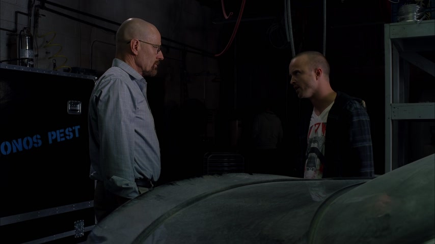 Летящий над всем Скриншот 5