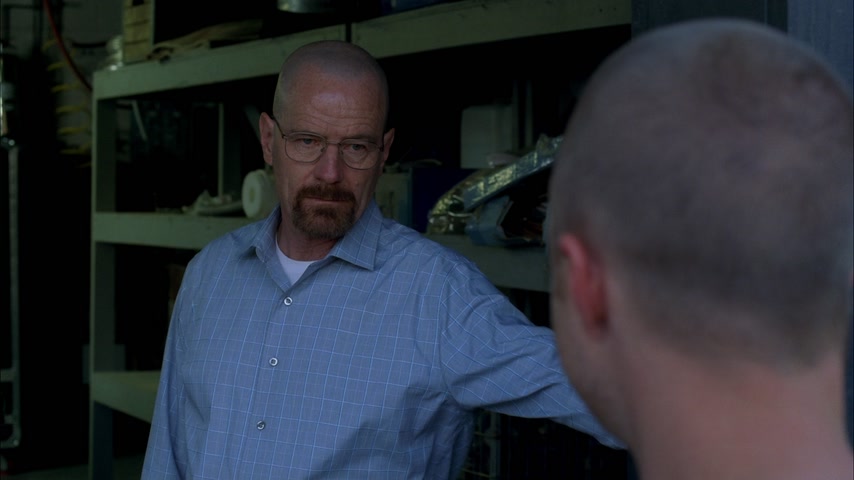 Летящий над всем Скриншот 6