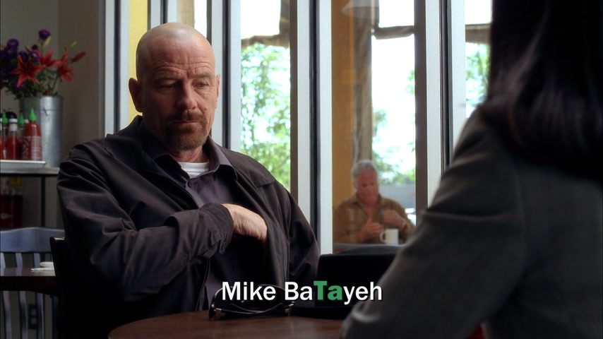 Летящий над всем Скриншот 9