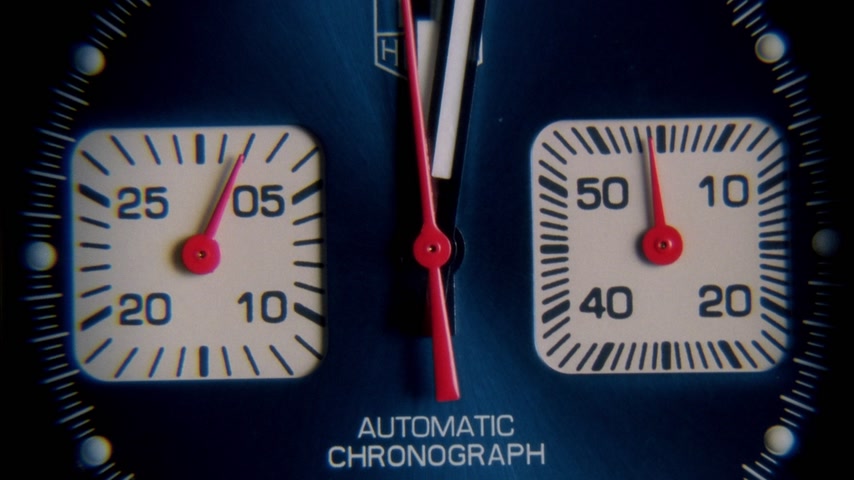 Летящий над всем Скриншот 24