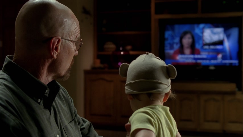 Летящий над всем Скриншот 25