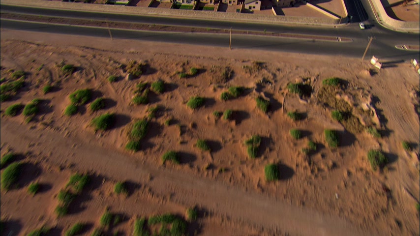 Летящий над всем Скриншот 34